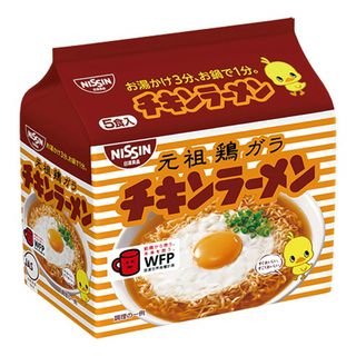 個数制限あり 日清食品 チキンラーメン 5食入