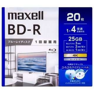 ブルーレイディスク