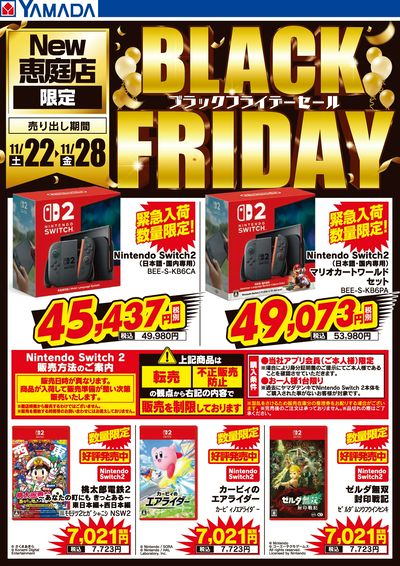 【特価】レアデックまとめ売り90個 特価】レアデックまとめ売り90個 特価】レアデックまとめ売り90個 特価