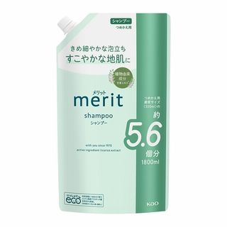 メリット シャンプー 詰替 1800ml