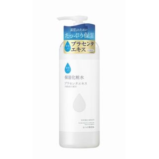 素肌しずく保湿化粧水500ml