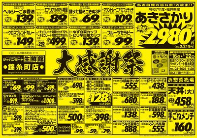 5/16号