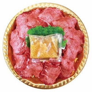 レモン塩ジャンで食べる牛タン