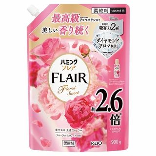 ハミングフレア 〈詰替〉900g 各種