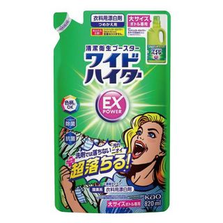 ワイドハイター EXパワー 詰替用大サイズ