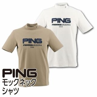 モックネックシャツ