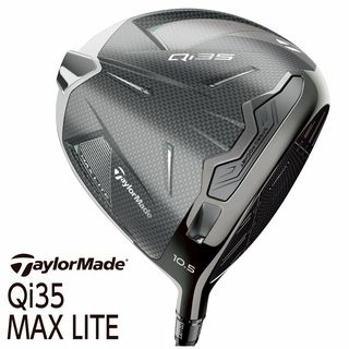 Qi35MAX LITE【AIR SPEEDER TM】