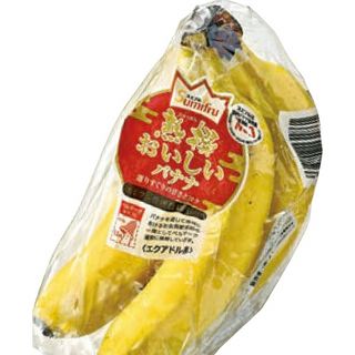 <エクアドル産>熟撰バナナ