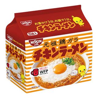 個数制限あり 日清食品 チキンラーメン 5食入