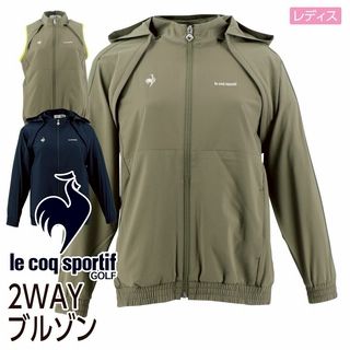 レディス 2WAYブルゾン