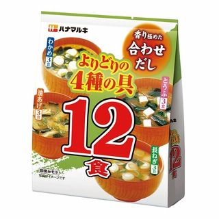 ハナマルキ よりどりみそ汁 12食入