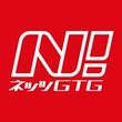 ネッツトヨタGTGぐんま