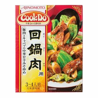 クックドゥ 回鍋肉用