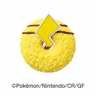 ザクザク ピカチュウのしっぽドーナツ