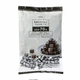 苦味のすくないチョコレート カカオ70% 165g