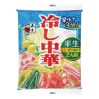 個数制限あり 五木食品 半生冷し中華 2人前
