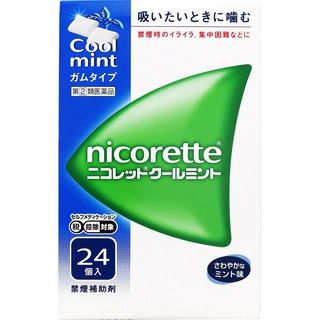 ニコレットクールミント 24個