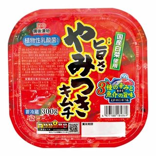 備後漬物 旨さやみつきキムチ 300g