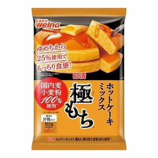 お1人様2点限り 日清ウェルナ ホットケーキミックス極もち国内 480g
