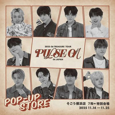 TREASURE [PULSE ON] POP UP STORE(横浜)