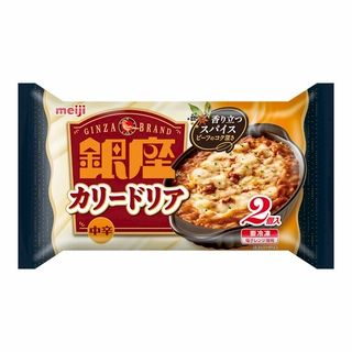 明治 銀座 カリードリア 2個入