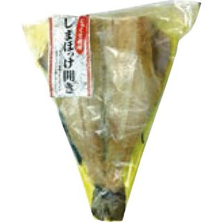 <アメリカ産>縞ほっけ開き干し