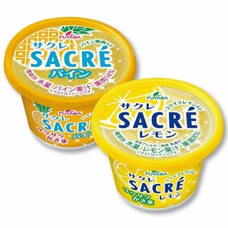 サクレ(レモン・パイン、各200ml)