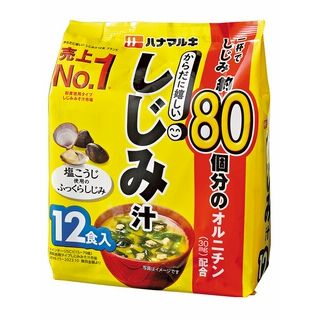 からだに嬉しいしじみ汁