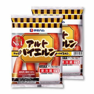 アルトバイエルン(117g×2)