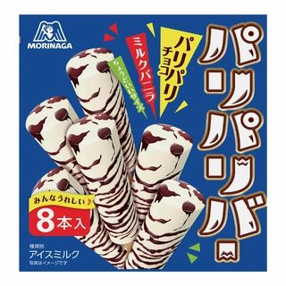 森永製菓 パリパリバー 8本入