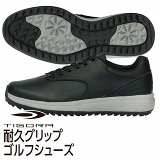 耐久グリップゴルフシューズ