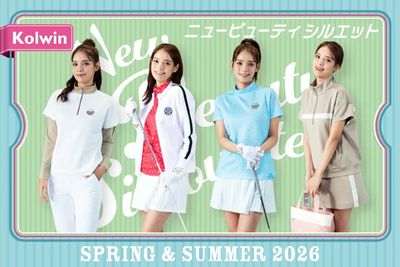 Kolwin 2026 Spring&Summer Collection