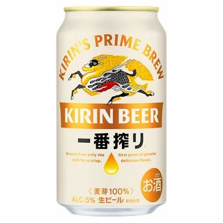 キリン 一番搾り 生ビール 350ml×24本