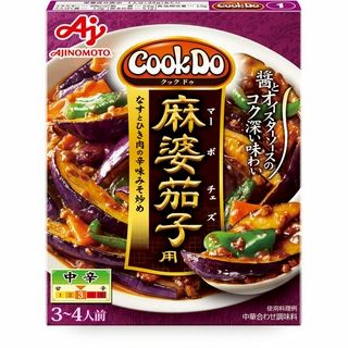 味の素 クックドゥ 麻婆茄子用 3~4人前