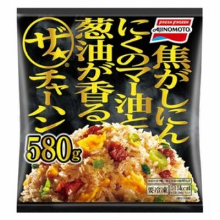 ザ★チャーハン