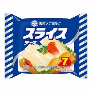 雪印メグミルク スライスチーズ 7枚入
