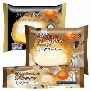 ひかえめに言って クリーム多めのシュークリーム(カスタード&ホイップ/コーヒー)/ちょっと贅沢なエクレア(コーヒー)