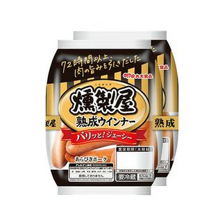 燻製屋ウインナー 90g×2袋