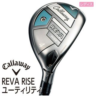 レディス REVA RISE ユーティリティ【ELDIO 40 for Callaway】