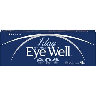 ワンデーアイウェル55  30P -1.00