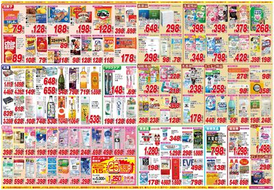 260411_近岡店-裏