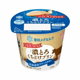 濃とろ くちどけプリン