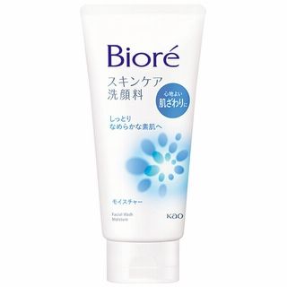 ビオレスキンケア洗顔料 130g 各種
