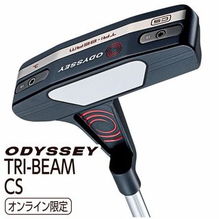 TRI-BEAM CS【STROKE LAB 70 CLASS RED】