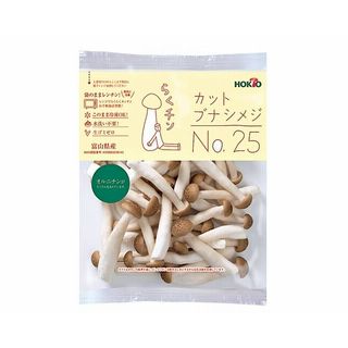 富山県産他カットブナシメジ