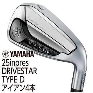 25inpresDRIVESTAR TYPE Dアイアン4本【SPEEDER NX for Yamaha M-425i】
