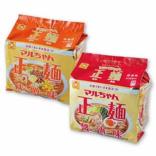 正麺(醤油味・味噌味・旨塩味、各5P)