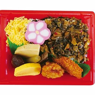 高菜弁当 1パック