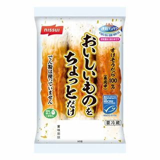 ニッスイ おいしいものをちょっとだけ 3本入