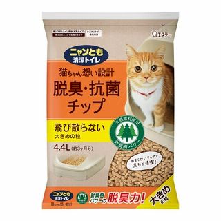 ニャンとも清潔トイレ 脱臭・抗菌チップ 大きめの粒 4.4L 